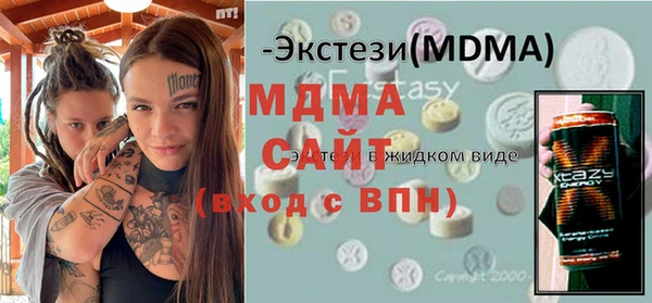 мефедрон мука Алексин